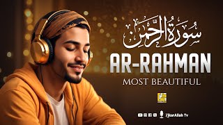 Heart Touching Recitation of Surah Ar-Rahman سورة الرحمن | Miraculous Voice | ZikarAllah TV