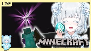 【#Minecraft】🐼、トライアルチャンバーに立ち向かう！？＃2【＃しゃおらいぶ】