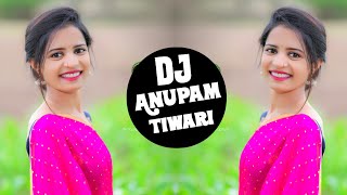 Naye Saal Ka Pehla Jaam Aapke Naam 💗 Dj Remix 💗Aane Wale Saal Ko Salam 💘Dj Anupam Tiwari