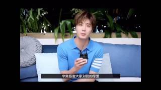 160521 Jung Il Woo's video message for bnt