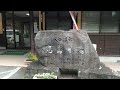 開運＊奏花のひとりおでかけ　吉方位５ 島根県 　＃ひとり旅　 吉方位　 女一人旅　 温泉　 神社参拝 vlog ひとり旅 　＃石見銀山