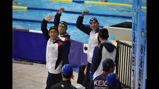 田中大貴　伊藤裕馬　伊藤奨麻　田村麗　男子4×100mフリーリレー　第94回関東学生選手権水泳競技大会　タイム決勝