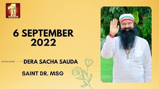 6 September 2022 Naamcharcha | @Saint MSG Maha Paropkar Month | Live Majlis Today | Dera Sacha Sauda