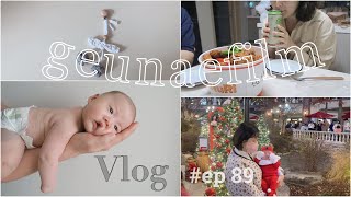 EP.89 [애엄마 vlog] 1개월 아기랑 보내는 하루ㅣ50일 셀프촬영ㅣ출산 후 첫 음주ㅣ유모차모빌 만들기ㅣ 유모차• 카시트 언박싱ㅣ초보엄빠의 일상👨‍👩‍👦