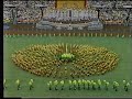 1986 seoul asian games opening ceremony highlight