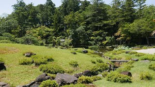 ISUIEN - JAPANESE GARDEN