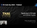 TypeScript in VS Code and GitHub Copilot by Thada Wangthammang