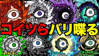 もしわんこ軍団とにゃんこ軍団が喋ったら、渦軍団が大暴れw【厳選まとめ10選】　にゃんこ大戦争