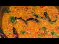 tasty tomato dal recipe andhra style tomato pappu pappu tomato tamato pappu dal tomato pappu