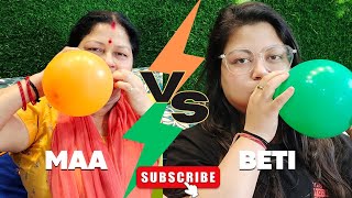 MAA Vs BETI | Balloon bursting with BUM | Kiske bum me hai dum🤣| funny game challenge| #familygames