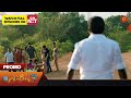 Ethirneechal - Promo | 04 October 2023 | Sun TV Serial | Tamil Serial