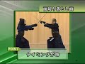 chiba sensei s kendo perfect master suriage nuki kiriotoshi aiuchi men and kote suriage men