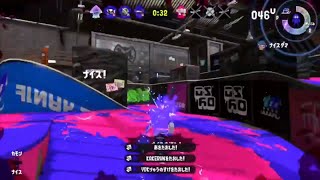 【Splatoon2】全部ドラッグショットキル集4【アスノヨゾラ哨戒班】