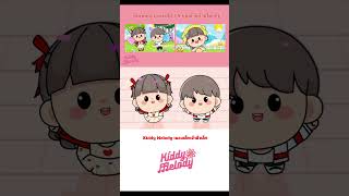 วันเด็กหนูจะแบ่งปัน VS เก๊กฮวยถ้วยใหญ่ๆ | #เพลงเด็กเจ้าตัวเล็ก - Kiddy Melody