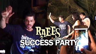 Shahrukh Khan's GRAND ENTRY At RAEES SUCCESS PARTY