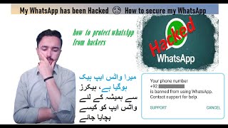 How To secure whatsapp With 2 Step Verification | my whatsApp has been hacked, in 2022