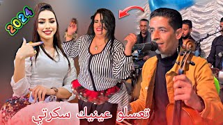 Joker lgharbaoui et iman lhajebجوكير الغرباوي مع ايمان الحاجب مسحي دموعك لاتبكيش🍾🍾🔥