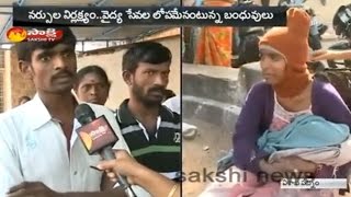 Staff Negligence || 2 or 3 Childs Died Per Day at Visakha KGH Child Ward  - Watch Exclusive