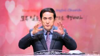 2015년 01월 18일 주일예배말씀 (정의호 담임목사) 사랑을 연습하라(4)