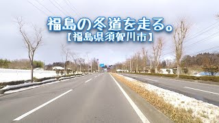 福島の冬道を走る【福島県須賀川市】雪景色の中の道をハイゼットで走る。