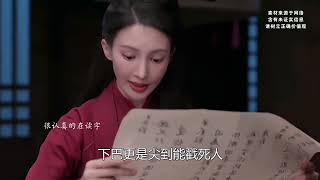 怼脸镜头看明星医美差距，古力娜扎毫无瑕疵，萧亚轩判若两人#张雨绮#明星 #douyin #娛樂