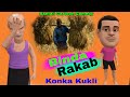 Binda Rakab//Santali Cartoon Comedy//Konka Kukli by Bahadur Soren & Manisha//BC Production