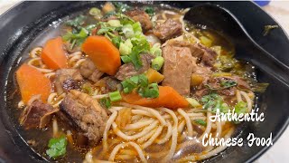 Discover The Best Authentic Chinese Restaurant In Las Vegas At Fortune Seafood!