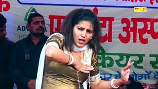 सपना का सबसे भयानक डांस    sapna choudhary dance New