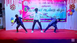 Mass dance Karthick and friends பள்ளி ஆண்டு விழா 2024