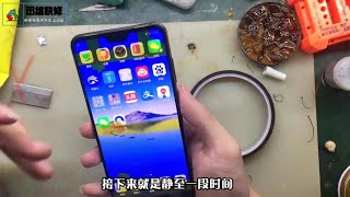 华为P20 Pro内屏碎裂，换屏会比iPhone还麻烦 自己学会能省好几百