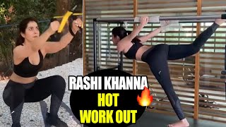 Rashi Khanna H0T Workout Video | Celebrity Updates | Telugu Varthalu