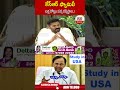 కేసీఆర్ ఫ్యామిలీ లక్ష కోట్లు పక్క కక్కిస్తాం revanthreddy kcr kaleswaram abn telugu