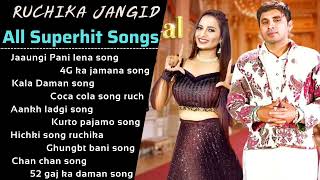 Ruchika Jangid All Song | New Haryanvi Songs Haryanavi 2021 | Top Hits Best Song Collection Non Stop