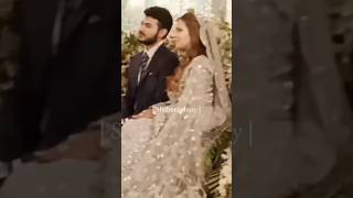 Shahid Afridi Daughter Wedding | Shahid Afridi | Aqsa Afridi Wedding |  Walima #shahidafrididaughter