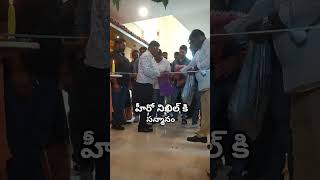 హీరో నిఖిల్ కి సన్మానం