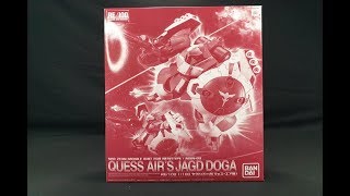 [開箱]PB RE/100 1/100 亞克托・德卡（葵絲・艾亞 座機）QUESS AIR'S JAGD DOGA