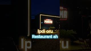 Tirunelveli la ipdi oru Restaurant ah |Panama cafe Tirunelveli |#cafepanama #shorts #trending