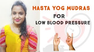 Hasta Yog Mudras For Low Blood Pressure l Yoga At Home l Minakshi Arondekar