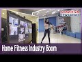 Home fitness industry boom as Taiwan semi-lockdown continues