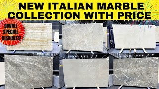 Latest Italian Marble Collection With Price. 9773398874  #italianmarbleinkishangarh #italianmarbles