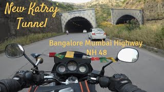 New Katraj Tunnel | Pune to Satara | Katraj Tunnel | Golden Quadrilateral