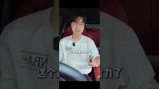 解读小米的春节无忧活动，打车券怎么领？拖车能上高速吗？ 小米汽车 小米汽车交付 雷军