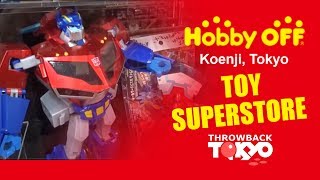 Toy SuperStore - Hobby Off - Koenji, Tokyo