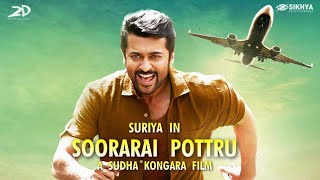 Soorarai Pottru - First Look Official | Suriya, Sudha Kongara | GV Prakash | சூர்யா - சூரரைப்போற்று