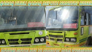 KSRTC-GADAG EXPRESS BUS VS LOUNGEROUTE BUS RACE