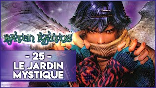 BATEN KAITOS #25 - LE JARDIN MYSTIQUE