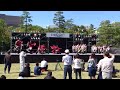 遊歌　yosakoi高松祭り2016中央公園1日目