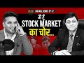 Doctor Turned Full-time Trader Dr. Manish Tulsiani | Stock Market Podcast | Big Bull Series Ep-17