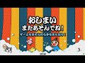 太鼓の達人ニジイロver.　群青　むずかしい