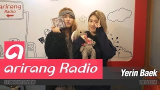 [K-Poppin'] 백예린 (Yerin Baek) Interview